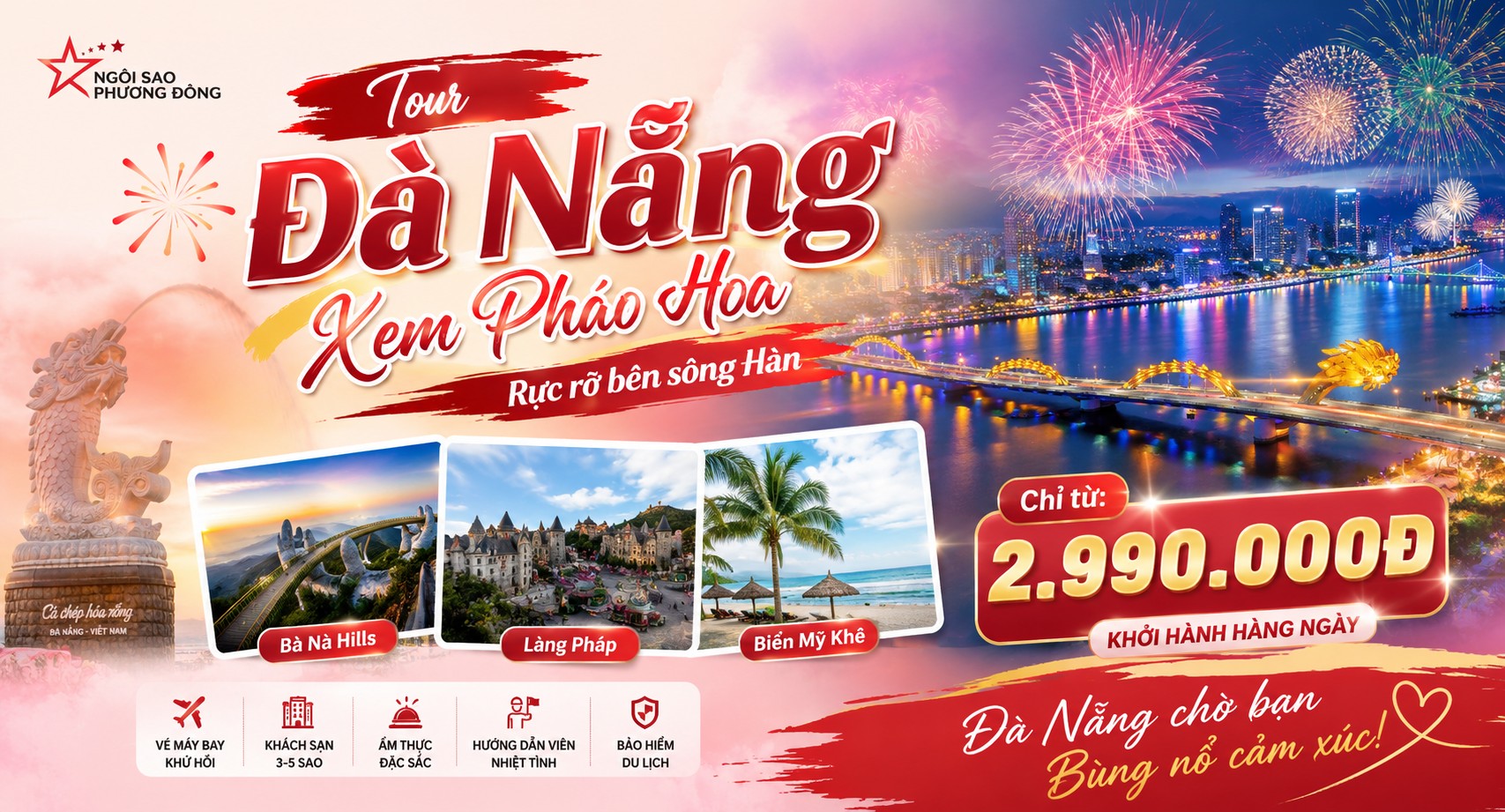 Pháo hoa Đà Nẵng