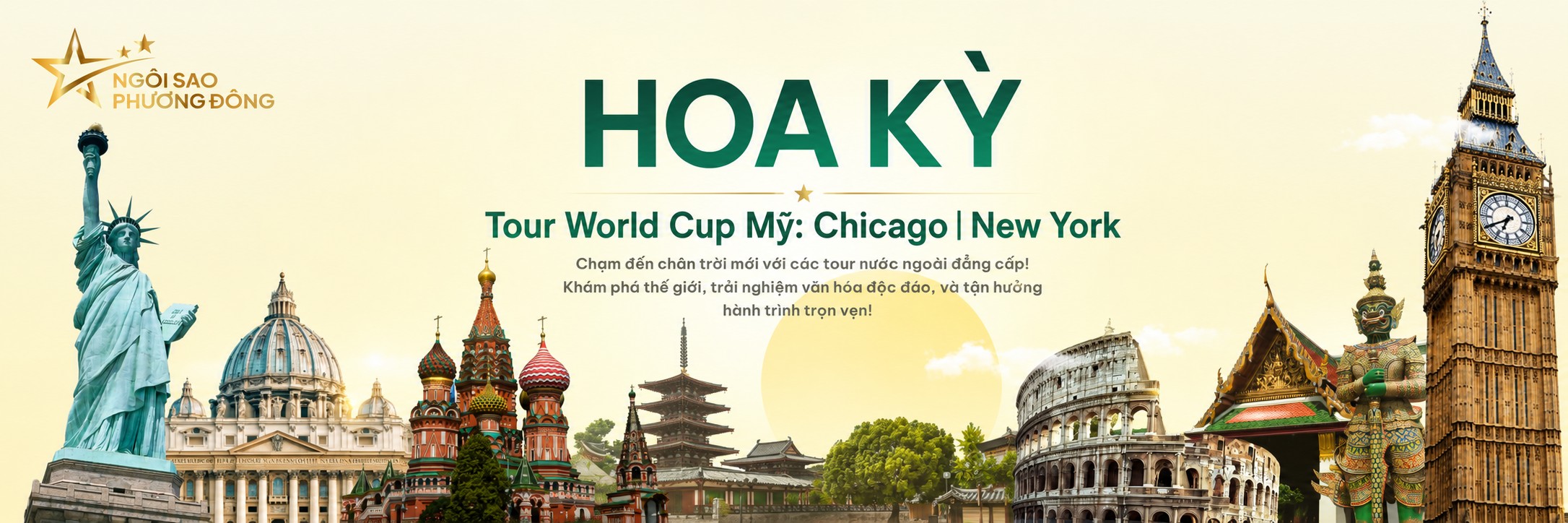 Tour Hoa Kỳ