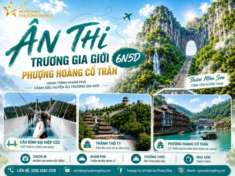 ÂN THI – TRƯƠNG GIA GIỚI – PHƯỢNG HOÀNG CỔ TRẤN 6N5D